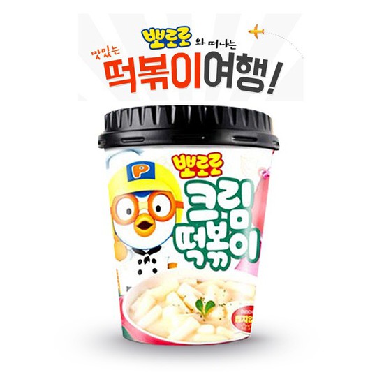 구매평 좋은 뽀로로 컵떡볶이 크림맛 5개, 상세설명 참조, 없음 ··· 구매평 좋은 뽀로로 컵떡볶이 크림맛 5개, 상세설명 참조, 없음 ···