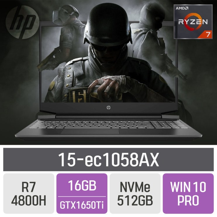 최근 많이 팔린 HP 파빌리온 게이밍 15-ec1058AX, 16GB, SSD 512GB, 포함 추천해요 최근 많이 팔린 HP 파빌리온 게이밍 15-ec1058AX, 16GB, SSD 512GB, 포함 추천해요