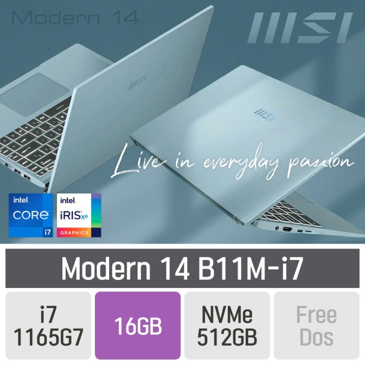 리뷰가 좋은 MSI 11세대 모던14 B11M-i7 블루스톤, 16GB, SSD 512GB, 미포함 추천합니다