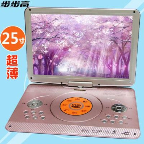 많이 찾는 디비디 dvd 블루레이 odd 리핑 플레이어 보보고 이동DVD 가정용 휴대용 evd 어린, 01 13.8인치 키보드 고화질 LED 화면 좋아요 많이 찾는 디비디 dvd 블루레이 odd 리핑 플레이어 보보고 이동DVD 가정용 휴대용 evd 어린, 01 13.8인치 키보드 고화질 LED 화면 좋아요