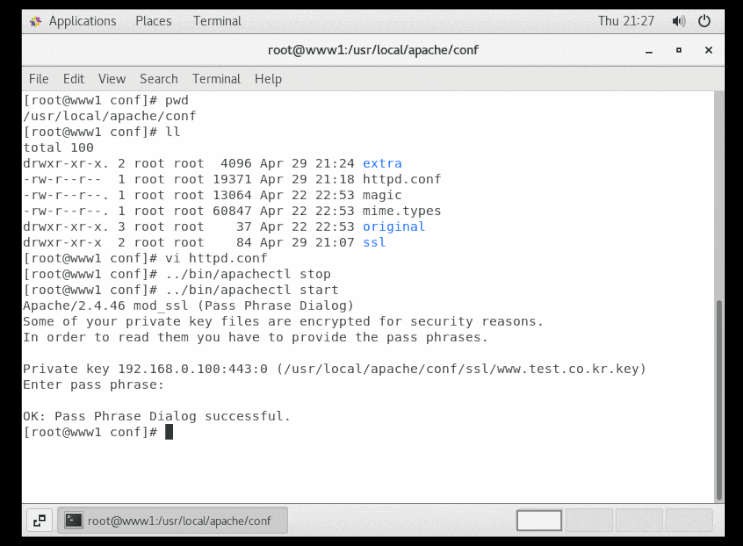  [CentOS7] 아파치(Apache) OpenSSL 적용 및 비밀번호 없이 start 하는 방법