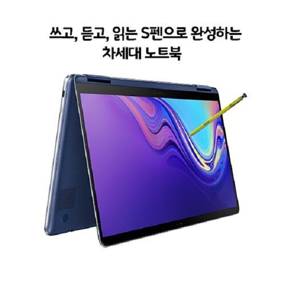 갓성비 좋은 삼성 노트북 FLEX with PEN NT951SBE-K07C (사은품 4종 포함) 쓰고 듣고 읽는 S펜, 8GB, 256GB, 포함 좋아요