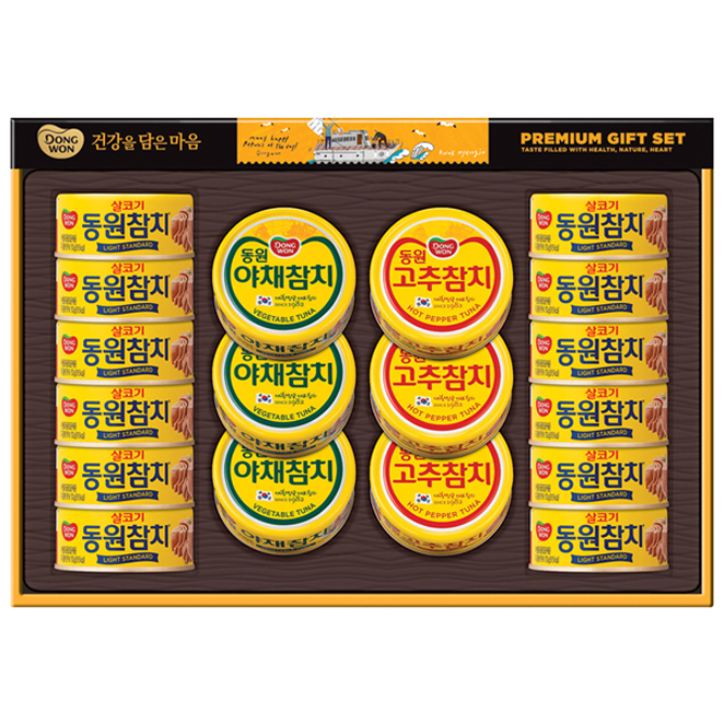 당신만 모르는 동원 선호 참치 통조림 선물세트 + 쇼핑백, 8세트 추천합니다 당신만 모르는 동원 선호 참치 통조림 선물세트 + 쇼핑백, 8세트 추천합니다