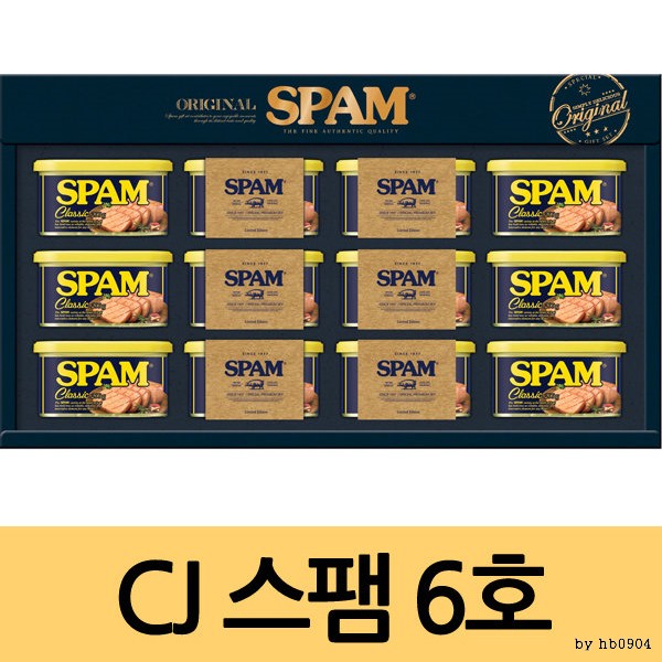 잘나가는 CJ 스팸6호/명절선물세트/명절/스팸세트/햄세트설 명절 선물 부모님 생활 필수품 설날 선물세트, CJ 스팸6호 좋아요