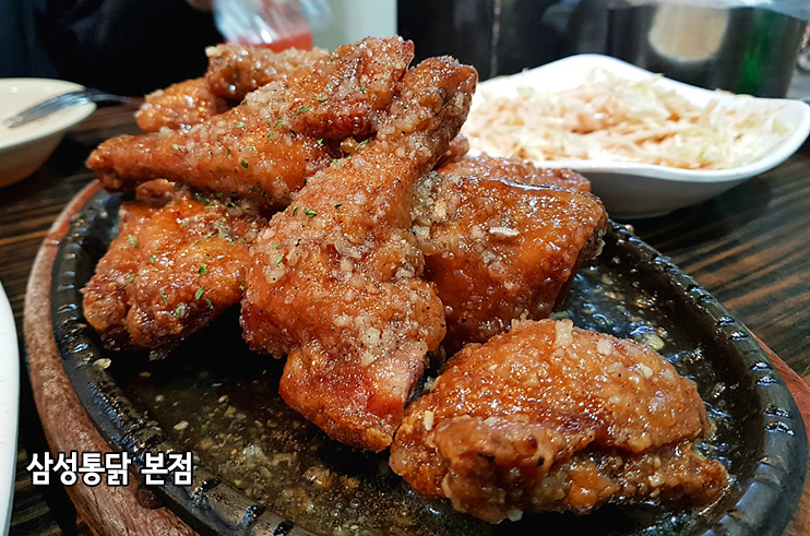  생방송투데이 오늘방송 맛집 - 수도권 안에 있는 프라이드치킨 맛집 Top5