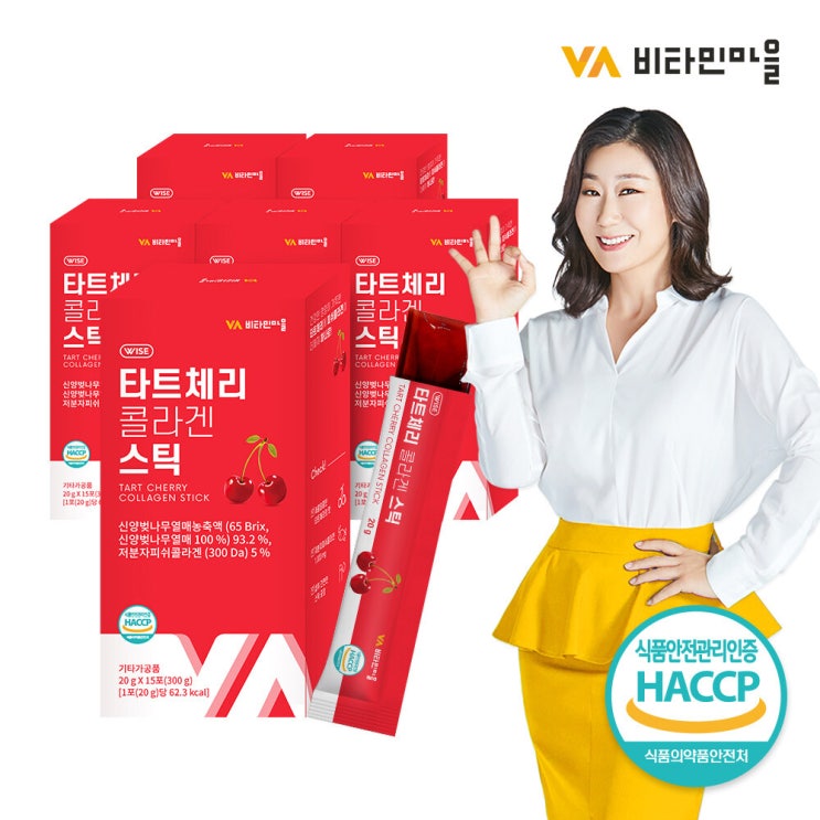 인지도 있는 비타민마을 타트체리 콜라겐 젤리 스틱 6박스 90포(총90일분) ··· 인지도 있는 비타민마을 타트체리 콜라겐 젤리 스틱 6박스 90포(총90일분) ···