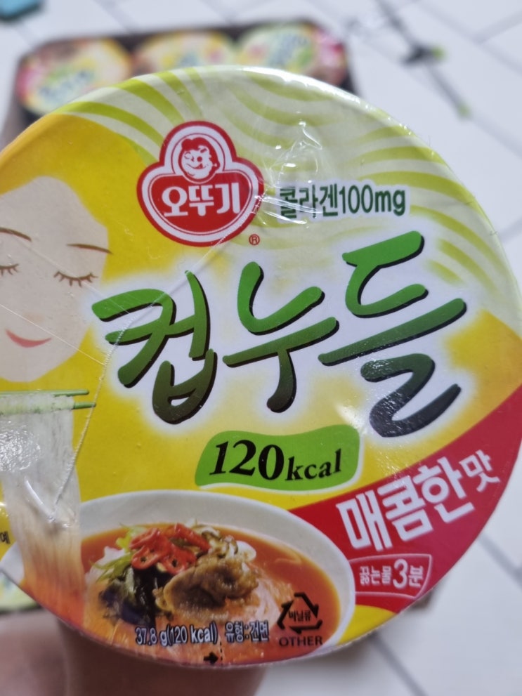  [내돈내산] 컵누들 매콤한 맛, 다이어트 식품 먹어보자~