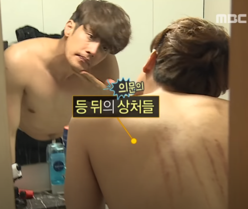 나혼자산다 성훈 키스마크, 하차 진실 나혼자산다 성훈 키스마크, 하차 진실