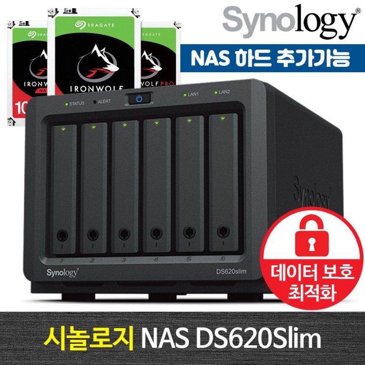 최근 인기있는 시놀로지 DS620slim NAS (하드미포함), 선택하세요 ···