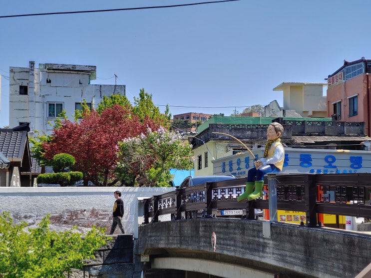 충청남도 공주여행 (공주 구도심 산책: 제민천,공주하숙마을,나태주 골목길, 공주역사영상관, 공주 반죽동 당간지주)