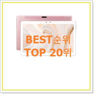  매혹적인 아이뮤즈t7 상품 너무 좋습니다