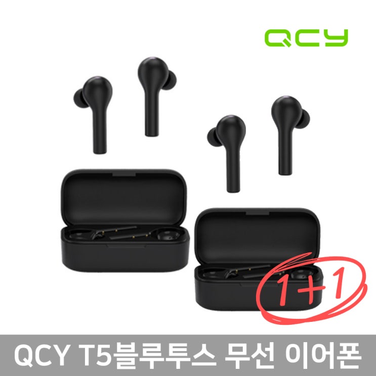 선호도 좋은 샤오미 QCY T5 블루투스 무선 이어폰 (APP버전) 1+1 SET / 39900원 /, QCY T5 이어폰 블랙 (APP버전) 좋아요