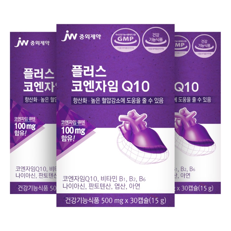 핵가성비 좋은 JW중외제약 플러스 코엔자임Q10, 3개입 추천해요 핵가성비 좋은 JW중외제약 플러스 코엔자임Q10, 3개입 추천해요