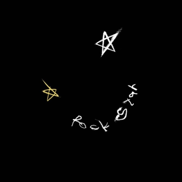 JERO - Rockstar [노래가사, 듣기, MV]