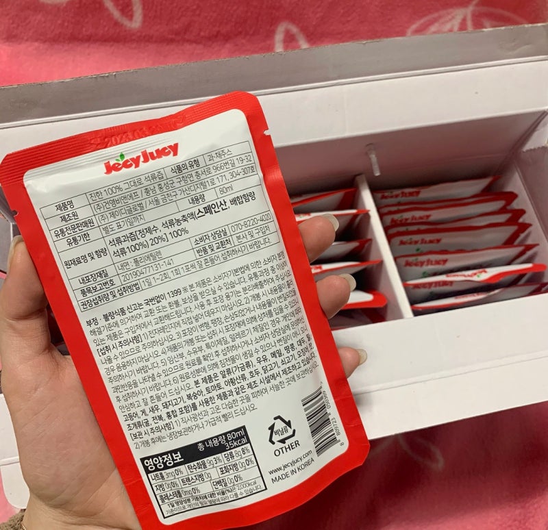 이미지 7212482