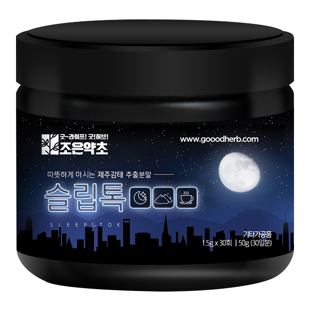 최근 인기있는 조은약초 슬립톡 감태 추출분말, 50g, 1개 추천합니다 최근 인기있는 조은약초 슬립톡 감태 추출분말, 50g, 1개 추천합니다