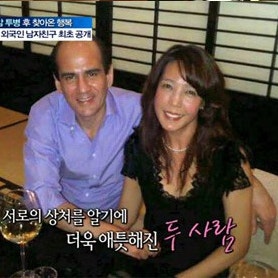 백반기행 전수경 미국인 남편 직업 나이 프로필 경기도 광주 맛집 통돼지두루치기 찰솥밥 소....