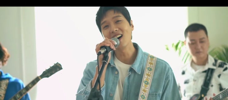  [MV] 사거리 그오빠 _ 넌 정말 아름다워 [뮤비/가사/듣기]