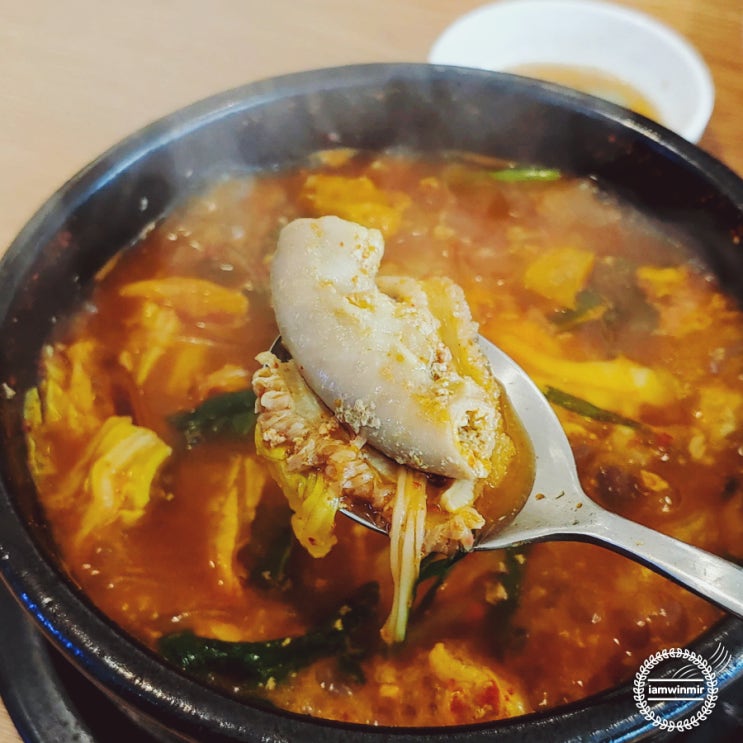 대학동 1인 메뉴가 가능한 곱창전골, 고시촌 해장국 대학동 1인 메뉴가 가능한 곱창전골, 고시촌 해장국