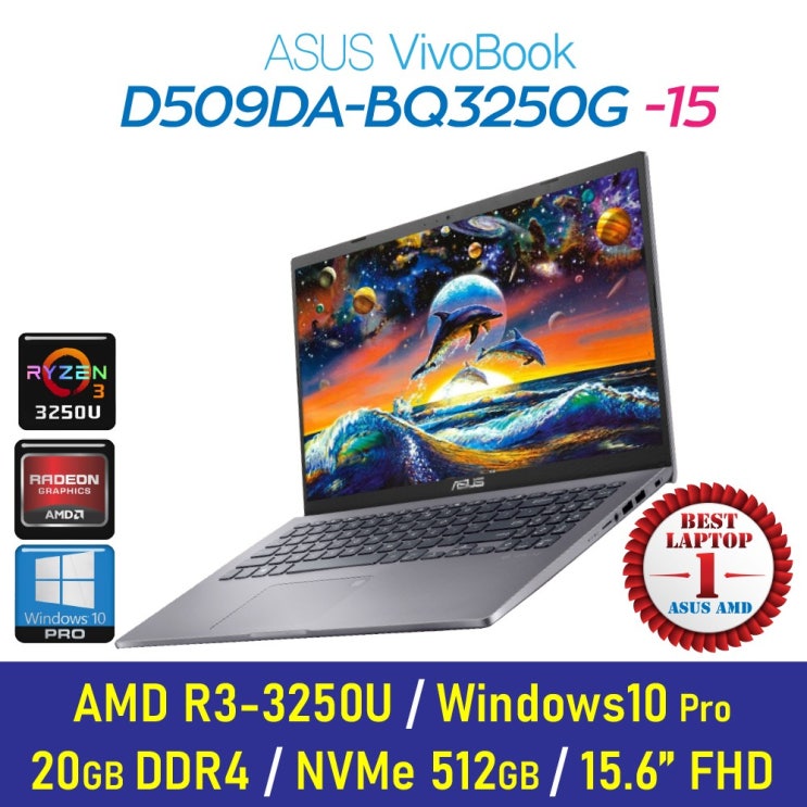 당신만 모르는 [가성비 노트북]ASUS D509DA-BQ3250G +Windows10 Pro 포함, 20GB, SSD 512GB, Windows10 Pro 포함 좋아요