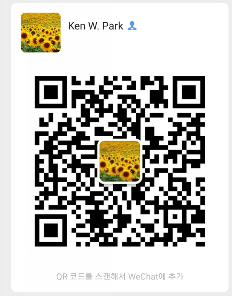 호라이젠(Zen)코인 전망 & 노드 이자 수익내는 방법 총정리 : 네이버 블로그