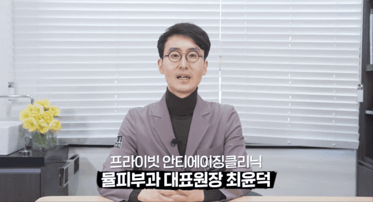  눈밑지방이식가격? 내 살로 채우는 거라 괜찮을 거라는 착각