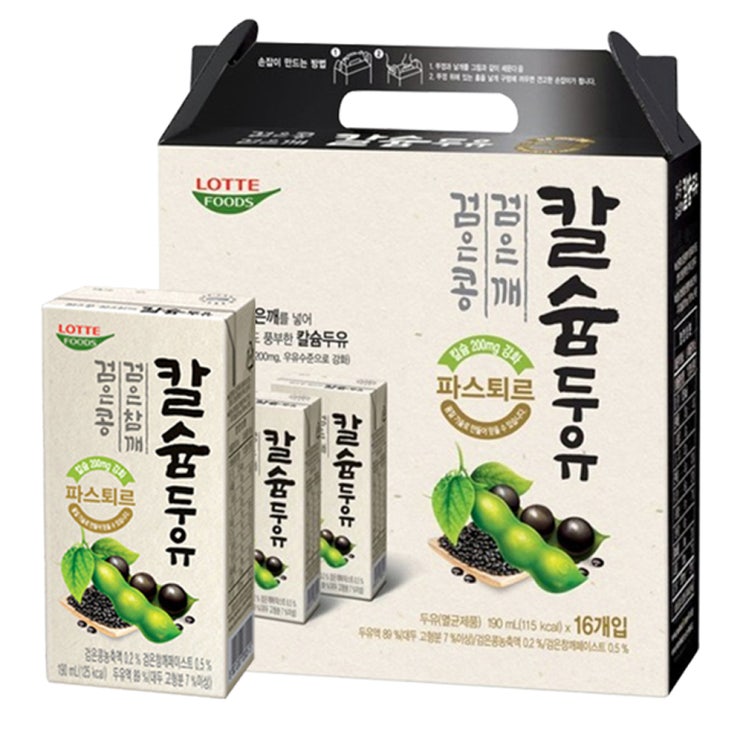 선호도 좋은 파스퇴르 검은콩 검은참깨 칼슘두유, 190ml, 16개 추천합니다