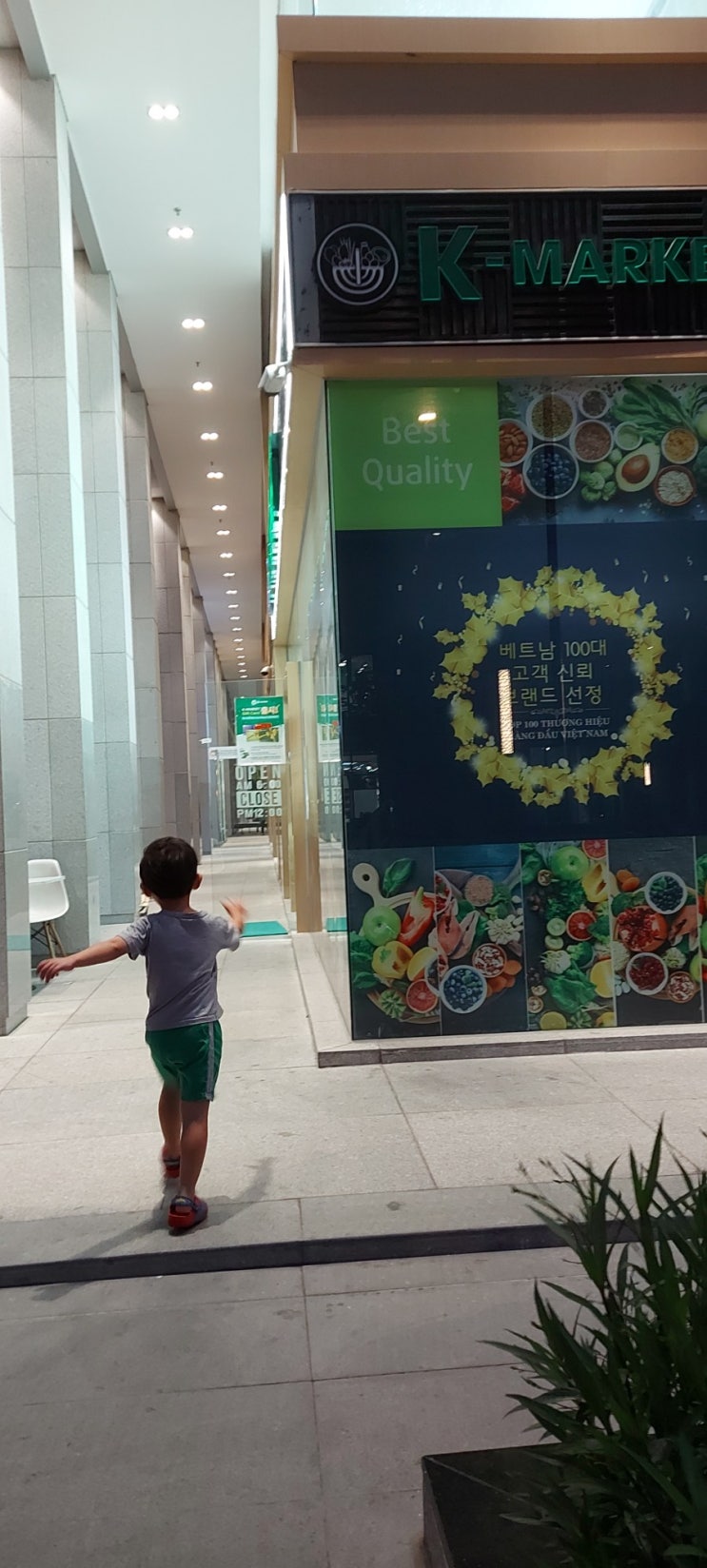  k market
