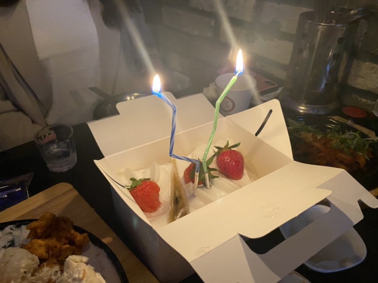  [부산 서면 맛집] 그놈포차_ 서면 핫플 분위기 맛집