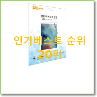  가격착한 sm-p615 후회 안할겁니다