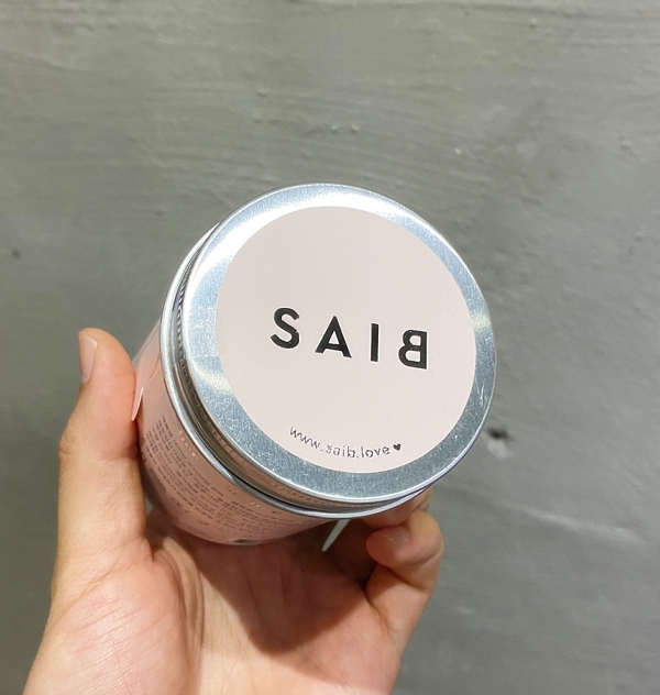  세이브콘돔 주말데이트 함께해보세요:)
