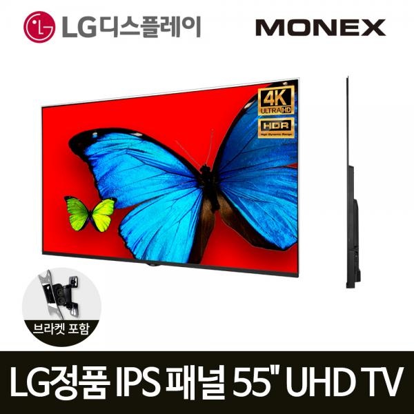 인기있는 모넥스 프리미엄 고화질 텔레비전 55인치 4K UHD TV IPS패널 벽걸이형 기사설치, 벽걸이기사설치 ···