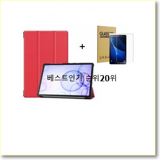  꼭 써봐야하는 갤럭시태블릿a7 제품 베스트 핫딜 TOP 20위