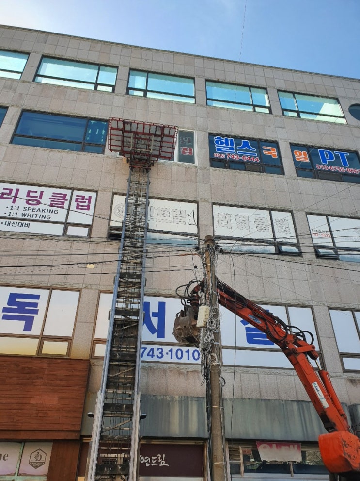 진주사다리차 사천 산청 함양 남해 합천 고성 의령 하동 진주시사다리차 진주사다리차 사천 산청 함양 남해 합천 고성 의령 하동 진주시사다리차