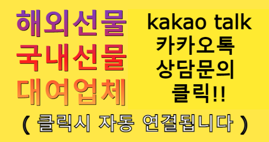 해외선물 대여계좌 검증한 건강한 업체