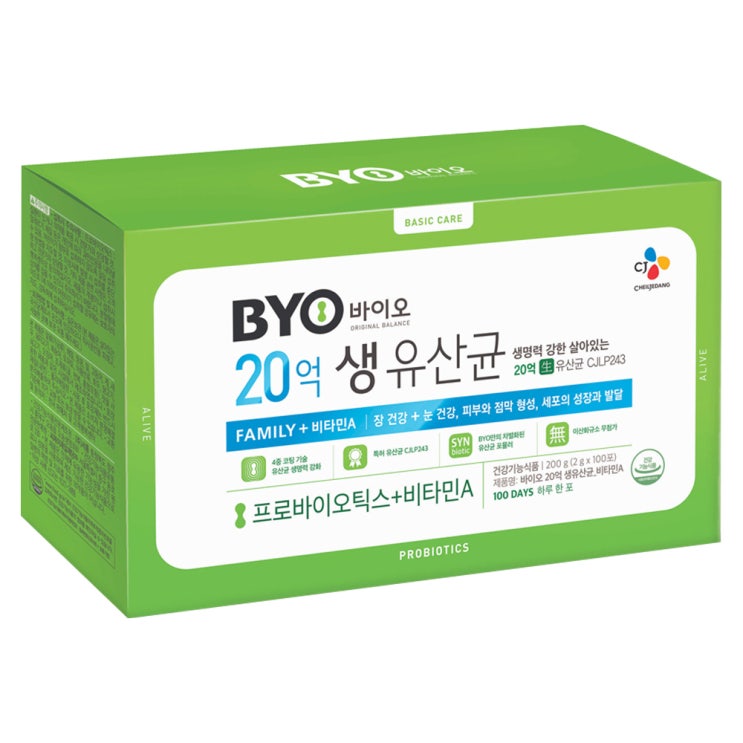 가성비 뛰어난 BYO 20억 생유산균 패밀리 비타민A, 2g, 100개입 추천합니다