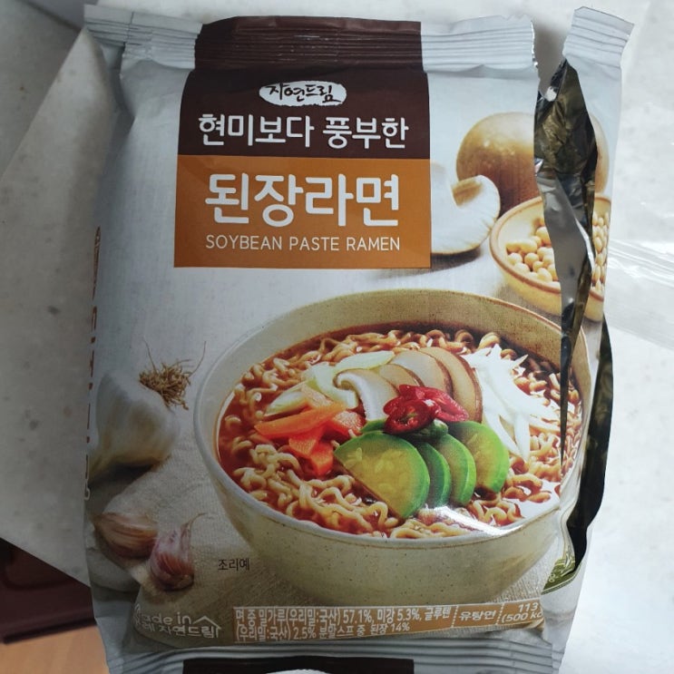  자연드림된장라면 먹기전으로 돌아가고싶다