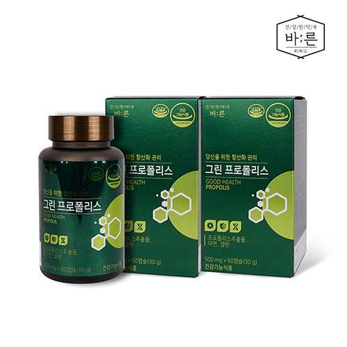 가성비 좋은 건강한약속 바른 그린 프로폴리스 츄어블, 2병, 500mgx60캡슐 추천해요 가성비 좋은 건강한약속 바른 그린 프로폴리스 츄어블, 2병, 500mgx60캡슐 추천해요