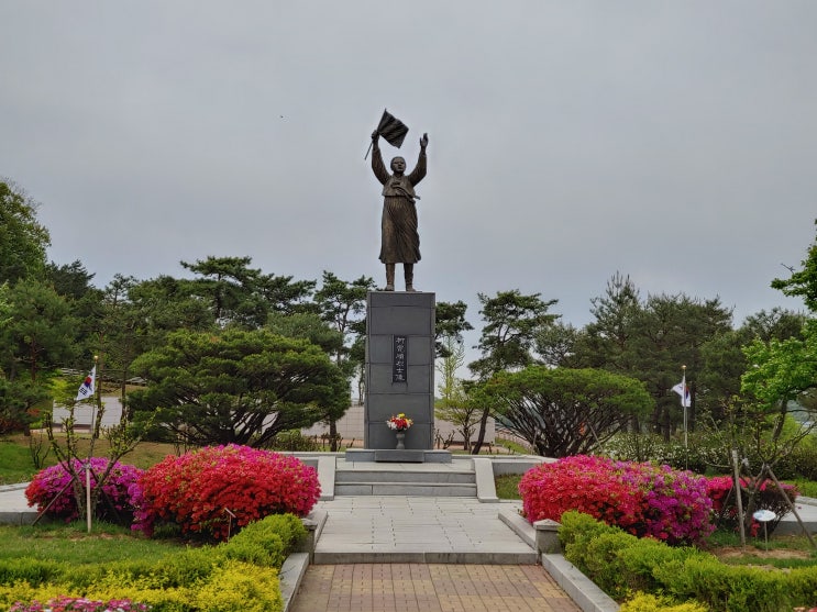 충청남도 천안여행 (류관순열사 사적지 : 류관순열사기념관, 순국자 추모각, 류관순열사 추모각) 충청남도 천안여행 (류관순열사 사적지 : 류관순열사기념관, 순국자 추모각, 류관순열사 추모각)