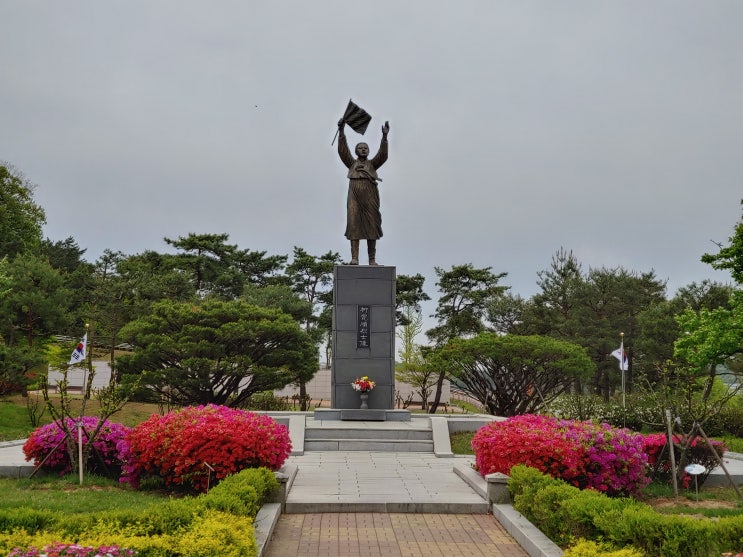 충청남도 천안여행 (류관순열사 사적지 : 류관순열사기념관, 순국자 추모각, 류관순열사 추모각)