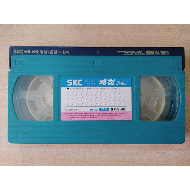 인기있는 1시간-2시간이내 가정용 VHS 6mm 8mm 비디오 테이프를 USB에 담는 전문 업체, 1 추천합니다 인기있는 1시간-2시간이내 가정용 VHS 6mm 8mm 비디오 테이프를 USB에 담는 전문 업체, 1 추천합니다