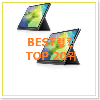  SNS대박 갤럭시tabs6lite 선택 너무 맘에듭니다