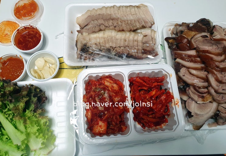  잠실새내족발 잠실새내 맛집 공씨네족발보쌈 푸짐하고 맛있어