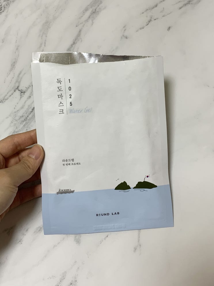  라운드랩 1025 독도 수분 워터겔 마스크 리뷰| 내돈내산