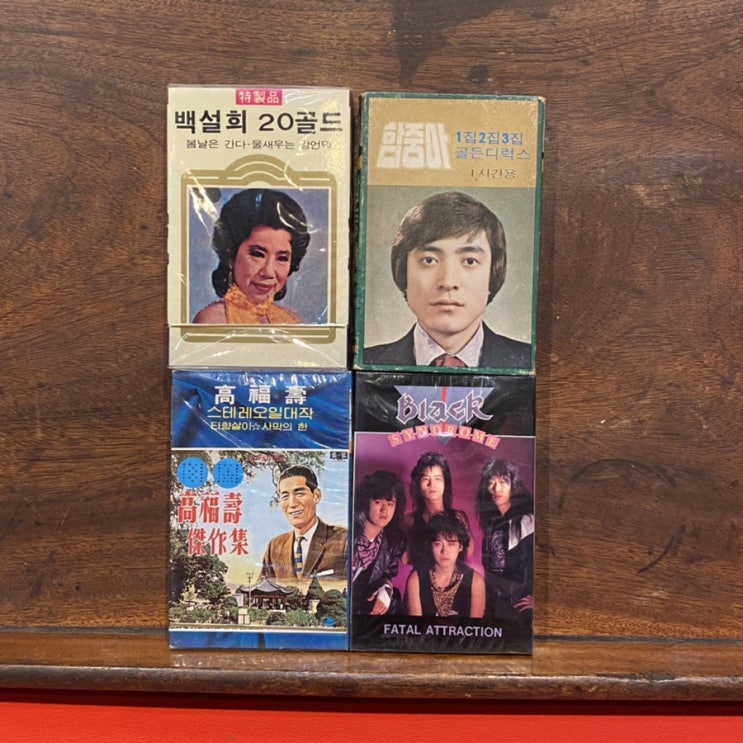  카세트테이프