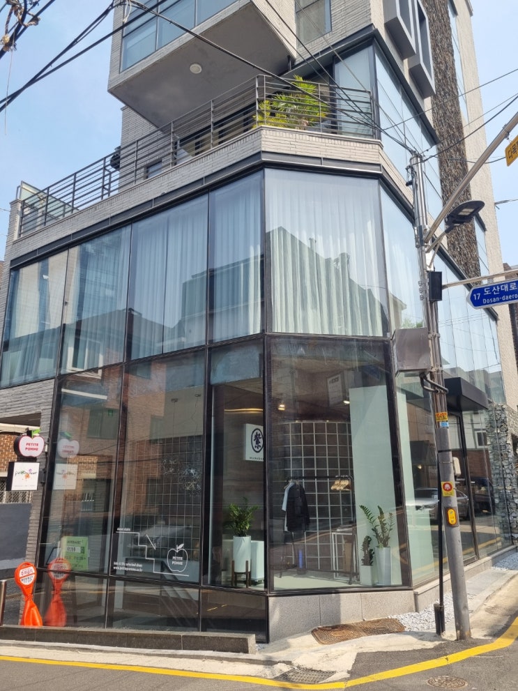  청담일식 무라사키 런치