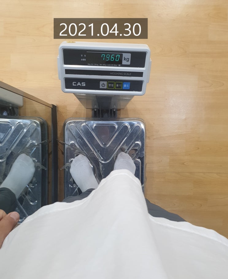  [운동일기] 30일차 | 운동 시작한 지 만 1달.. 결과는?