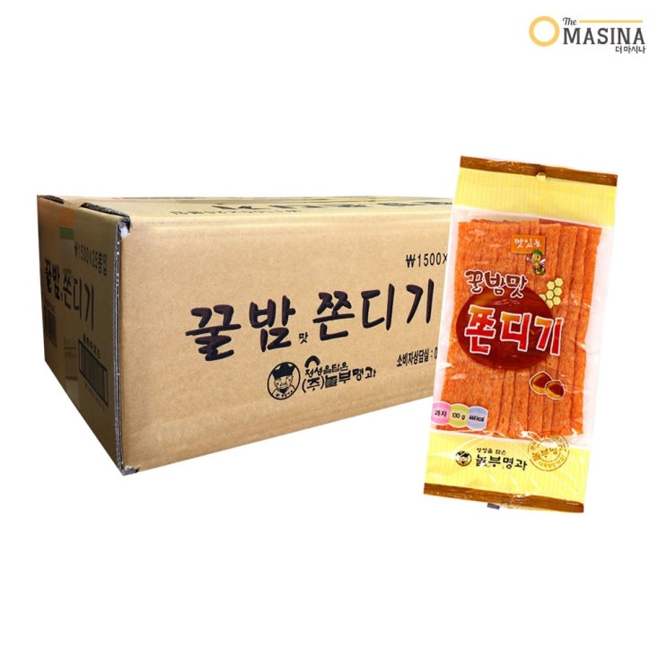 최근 많이 팔린 더드림샵 구운계란 반숙란 과자 견과 골라담기, 1세트, 40.꿀밤맛쫀드기130g x 25봉 추천합니다 최근 많이 팔린 더드림샵 구운계란 반숙란 과자 견과 골라담기, 1세트, 40.꿀밤맛쫀드기130g x 25봉 추천합니다