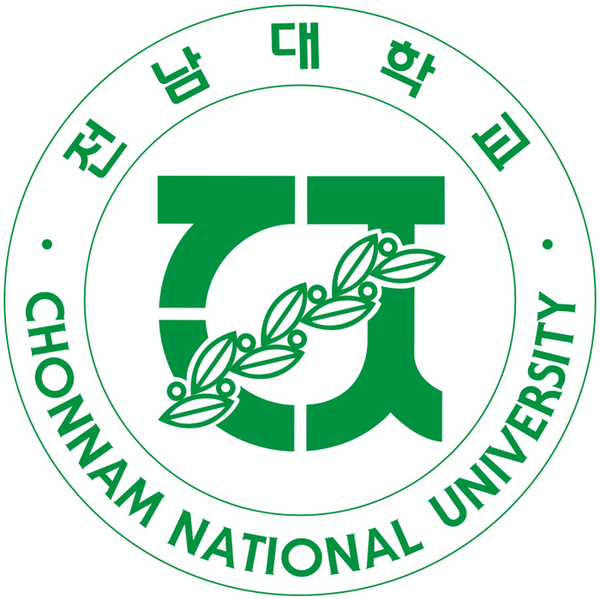  전남대학교 2022 대입전형계획, 전남대 수시등급 몇일까요?