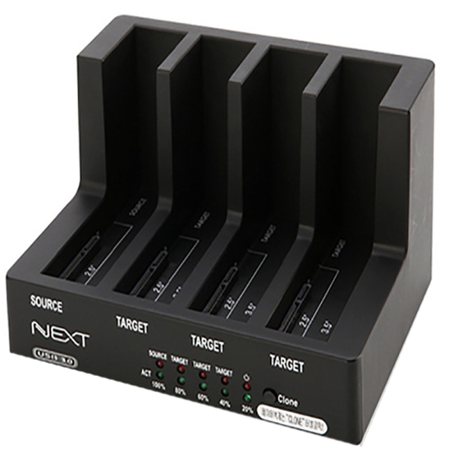 리뷰가 좋은 넥스트 USB3.0 도킹 스테이션, NEXT-854DCU3 추천해요 리뷰가 좋은 넥스트 USB3.0 도킹 스테이션, NEXT-854DCU3 추천해요